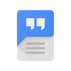 Google Text-To-Speech