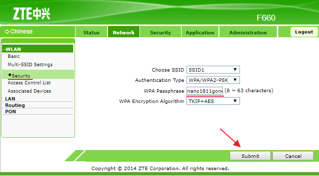 cara mengganti password wifi tp link