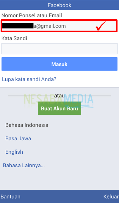 Cara Mengetahui Password Email Sendiri