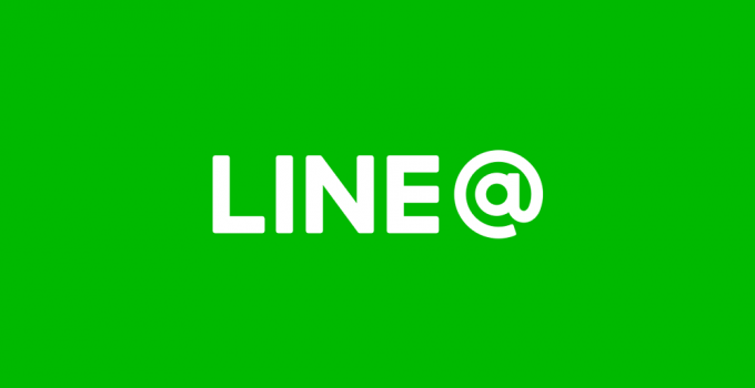 Cara Mendapatkan Sticker LINE di HP Android