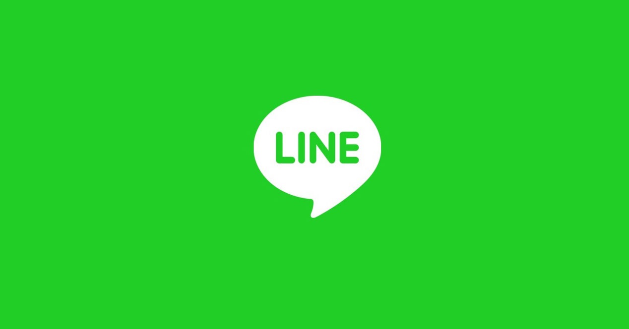 Pengertian LINE dan fungsi LINE