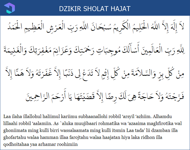 Bacaan Doa Sholat Hajat