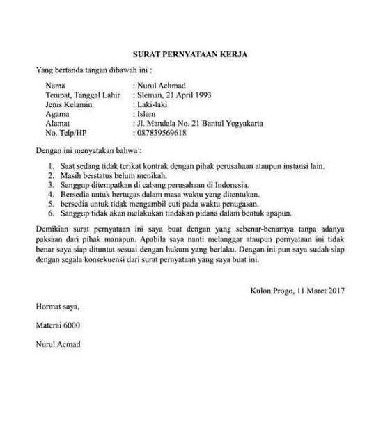 contoh surat pernyataan kerja