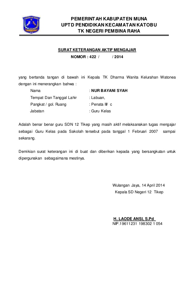 Surat Keterangan Aktif Mengajar