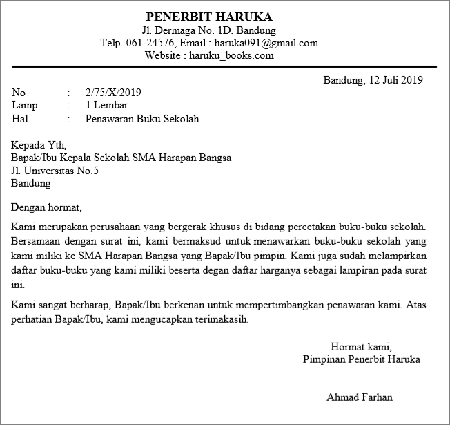 surat penawaran produk