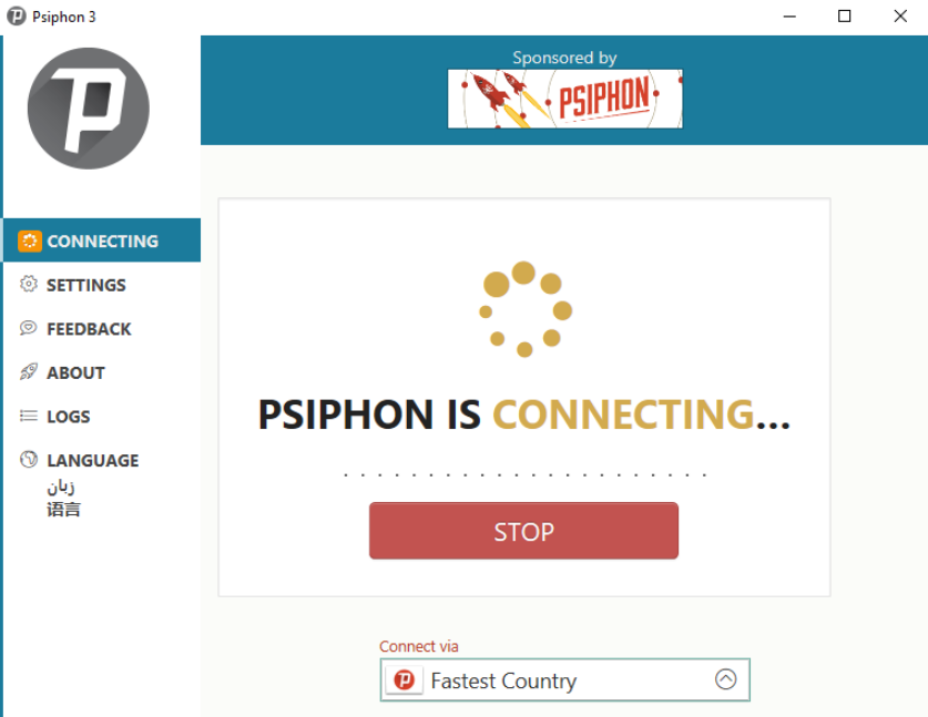Download Psiphon Terbaru