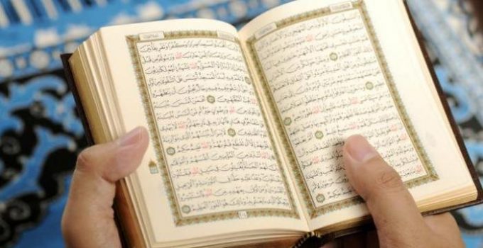 Cara Memasukkan Quran di Word
