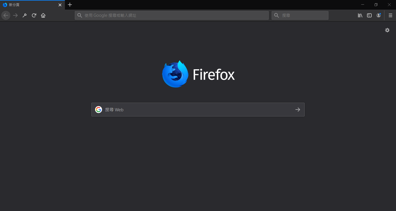 Download Firefox Developer Edition