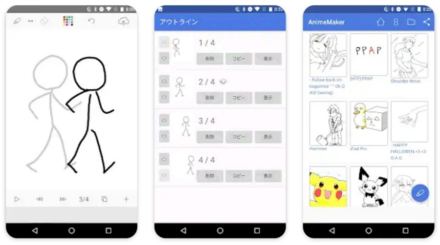 Aplikasi Pembuat Animasi di Android - Anime Maker