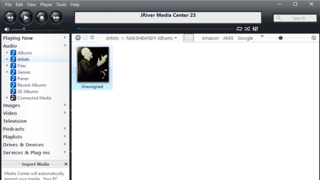Download J. River Media Center Terbaru