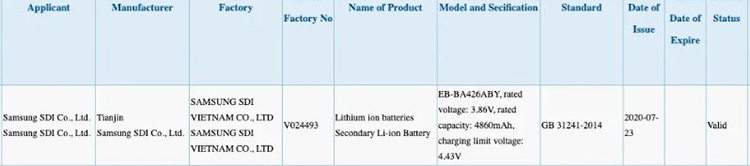 Bocoran Baterai Galaxy A42 5000 mAh