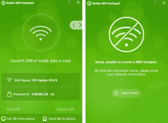 Download Baidu WiFi Hotspot Terbaru