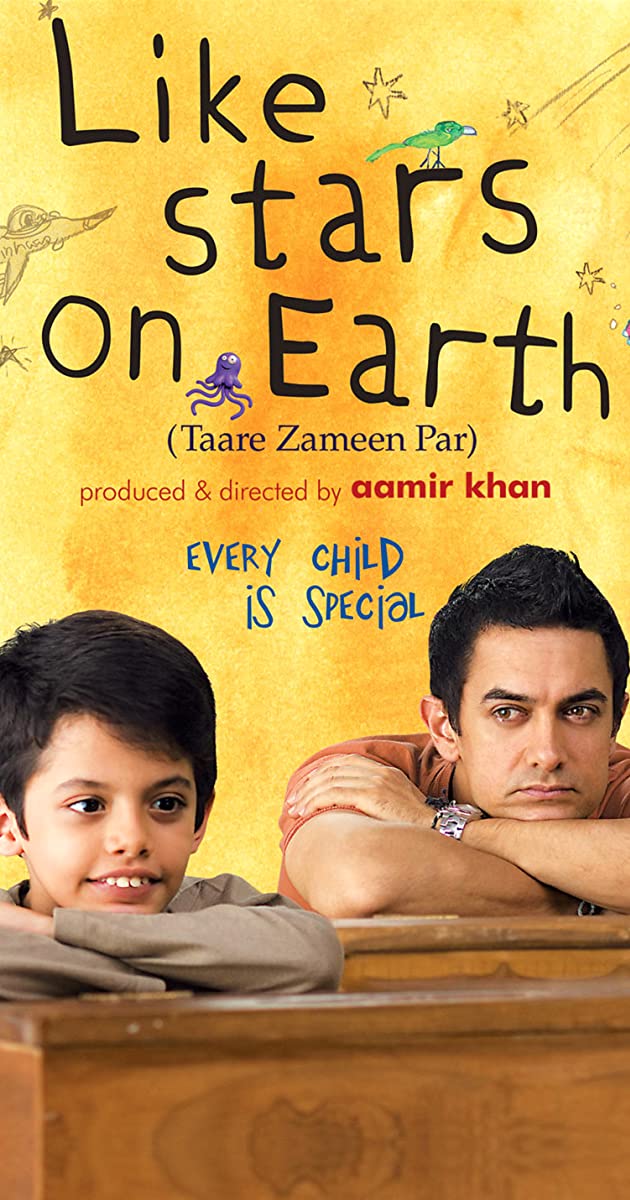 Like Stars on Earth (2007)