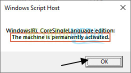 Windows Script