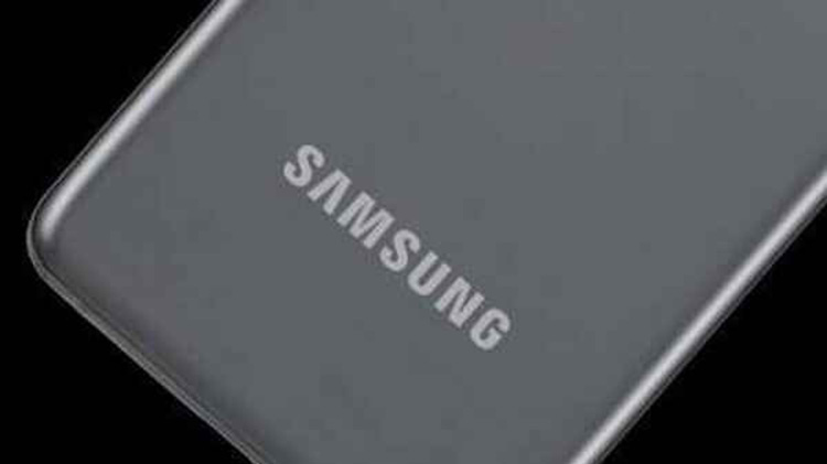 Smartphone Samsung 7000 mAh