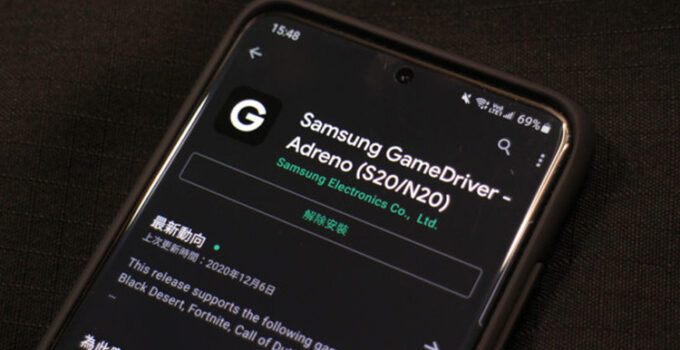 Aplikasi Samsung GameDriver
