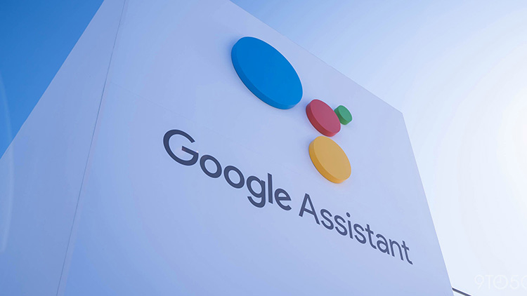 Aplikasi Google Assistant di Windows 10