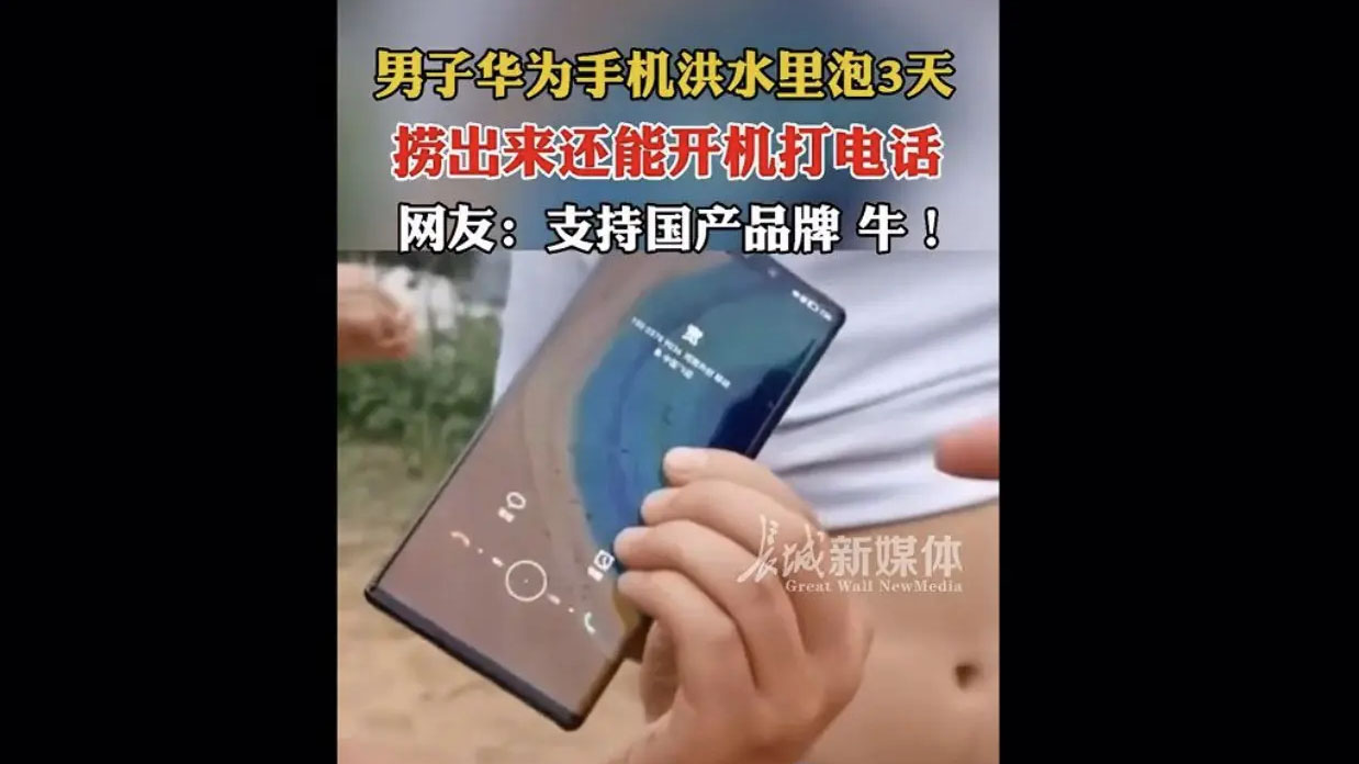 Huawei Mate 30 Pro Mampu Bertahan Setelah Terendam Banjir Tiga Hari