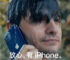 Gelombang Kecaman Iklan Tahan Air iPhone 12 Yang Menyesatkan