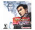 Download Tekken Tag Tournament (Free Download)