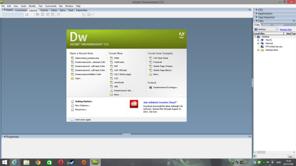 Pengertian Adobe Dreamweaver CS3
