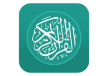 Download Al-Qur’an Indonesia APK (Terbaru 2022)