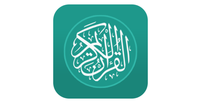 Download Al-Qur'an Indonesia APK