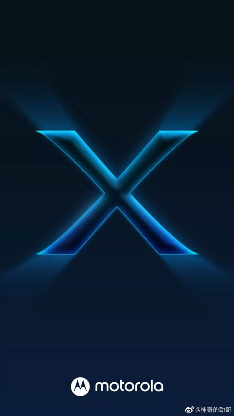 Gambar Teaser Motorola Edge X