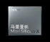 MariSilicon X, Terobosan Baru Oppo Pada Chipset Fotografi Smartphone