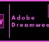 10 Alternatif Aplikasi Pengganti Adobe Dreamweaver (+Link Download)