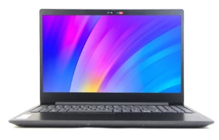 Daftar Laptop Lenovo 6 Jutaan Terbaru