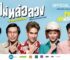 10 Rekomendasi Film Thailand Terbaik (Terbaru 2022)