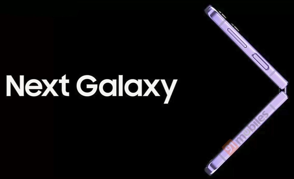 Bocoran Desain Baru Galaxy Z FLip 4