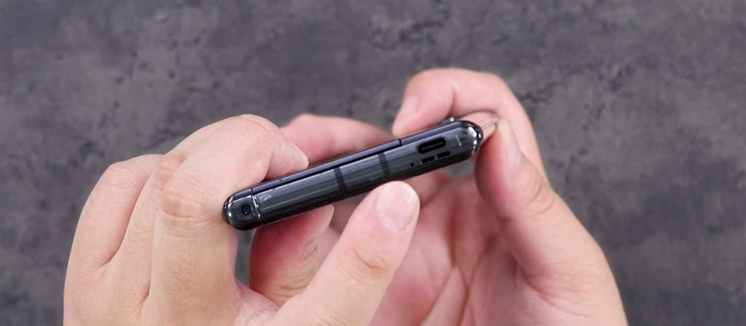 LG Rollable