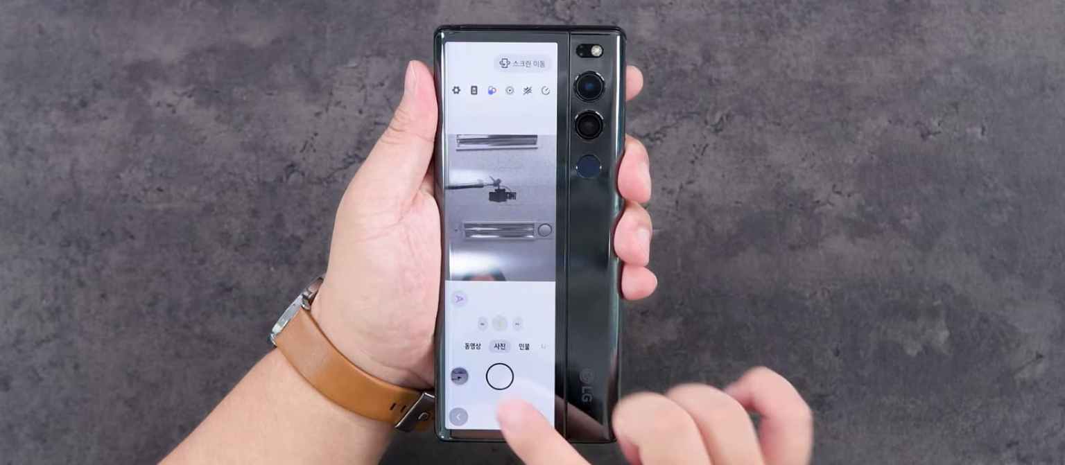LG Pamerkan Seri Ponsel Lipat dengan LG Rollable