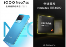 iQOO Neo7 SE Dirilis 2 Desember, Gunakan Prosesor MediaTek