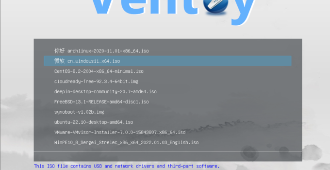 Ventoy Kini Hadirkan Bypass Online Account di Windows 11