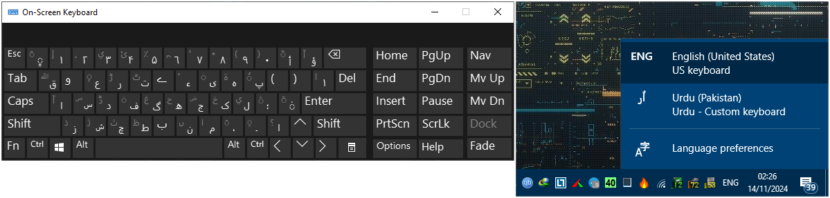 Download Urdu Phonetic Keyboard Terbaru