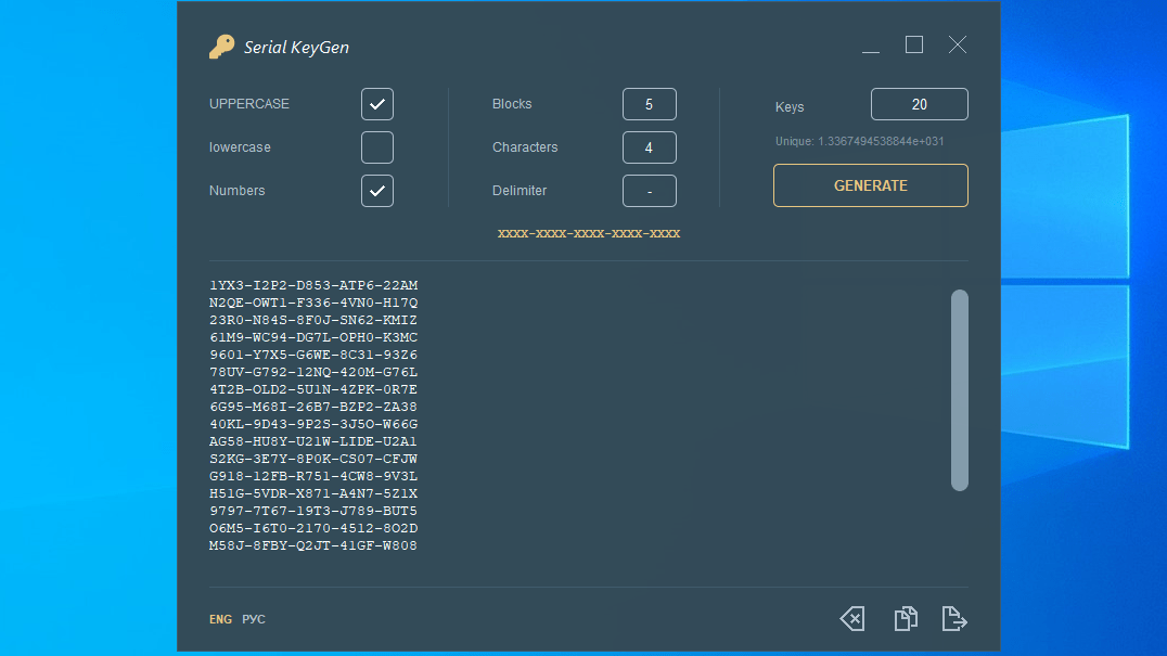 Serial KeyGen