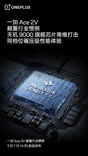 OnePlus Ace 2V Konfirmasi Jalankan Dimensity 9000 SoC