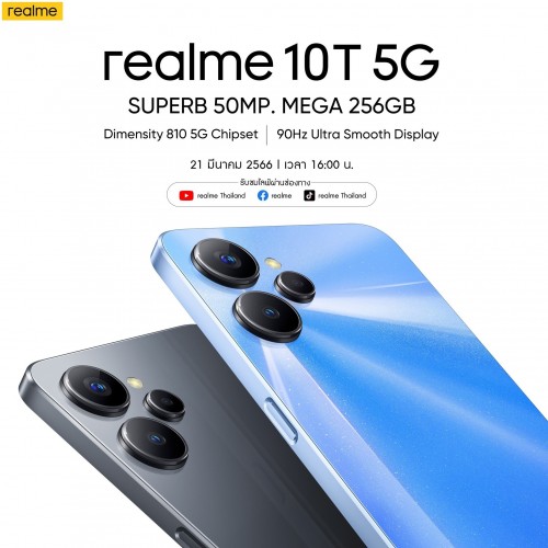 Bocoran Terbaru Desain & Spesifikasi Realme 10GT 5G 2