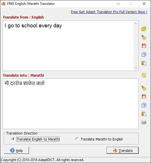 FREE English-Marathi Translator