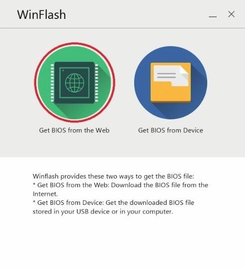 ASUS WinFlash