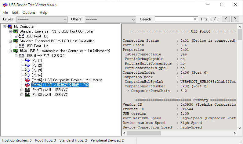 USB Device Tree Viewer