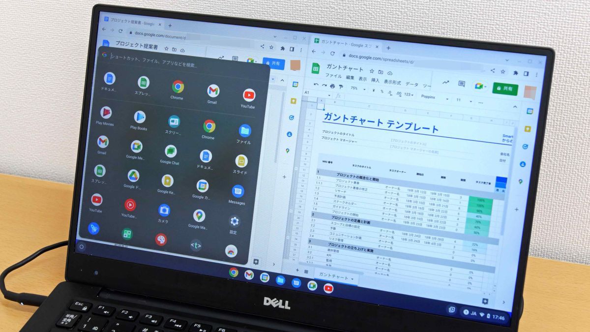Google Persiapkan Perubahan UI di ChomeOS, Mirip Windows 11?