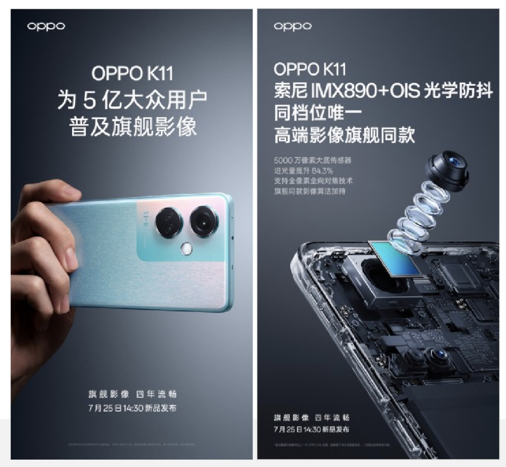 Catat! Tanggal Rilis Oppo K11’s Kini TerungkaP