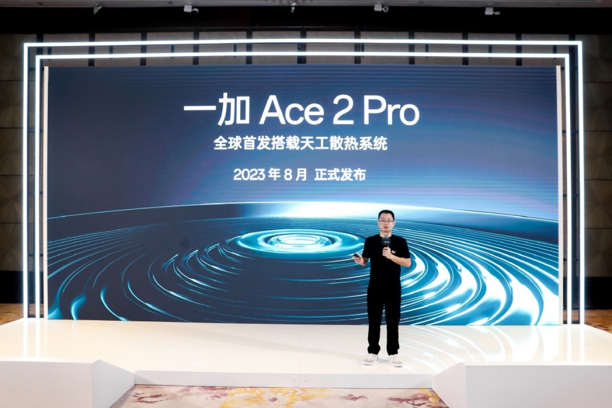 OnePlus Ace 2 Pro akan Hadir dengan Snapdragon 8 Gen 2 SoC