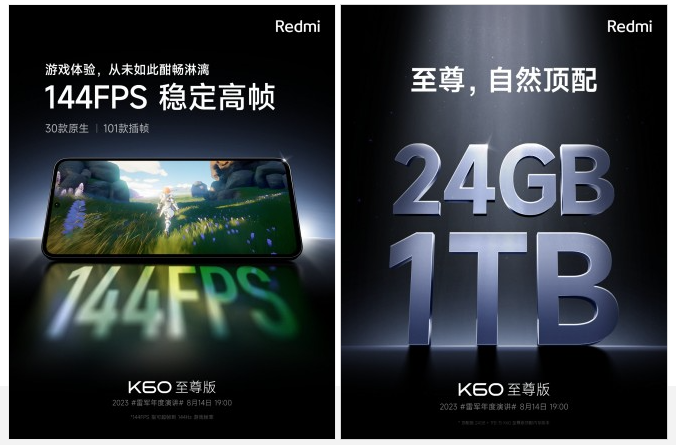 Xiaomi Bawakan Redmi K60 di Event Resmi Mereka
