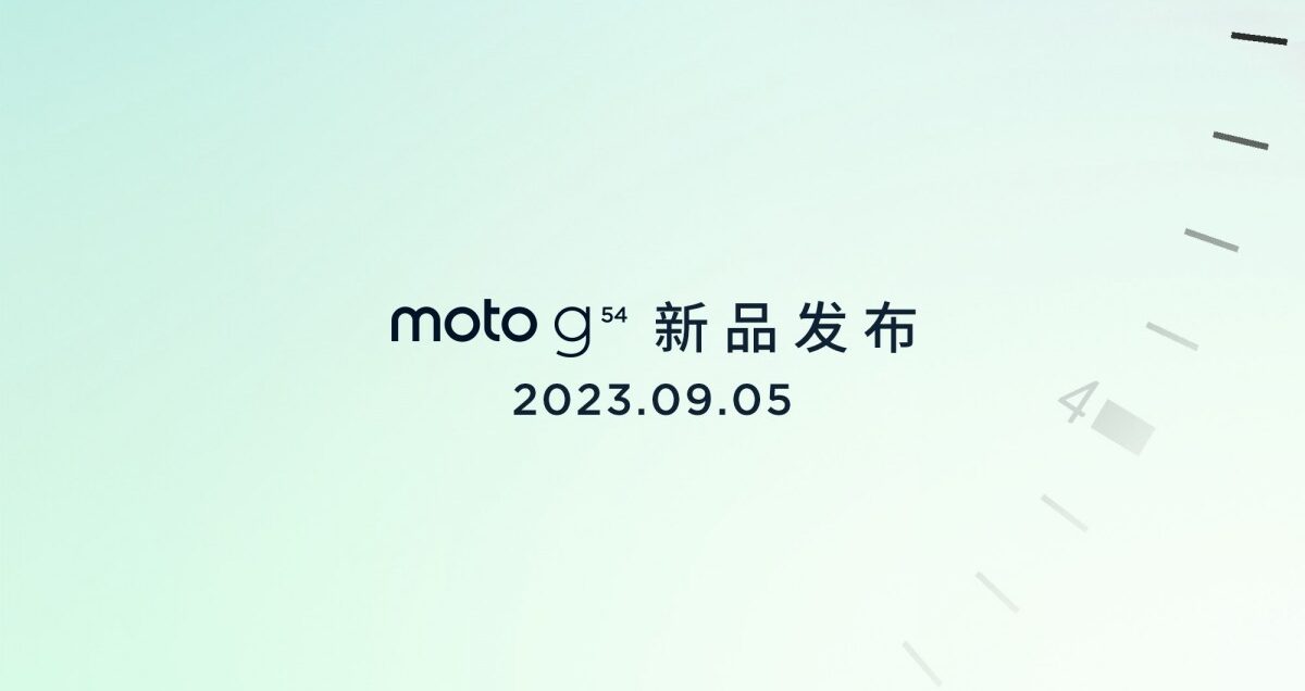 Moto G54 Siap Meluncur, Perdana di 5 September 2023