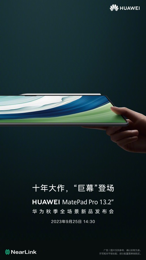 Huawei Rilis MatePad Pro 13.2 di 25 September Nanti